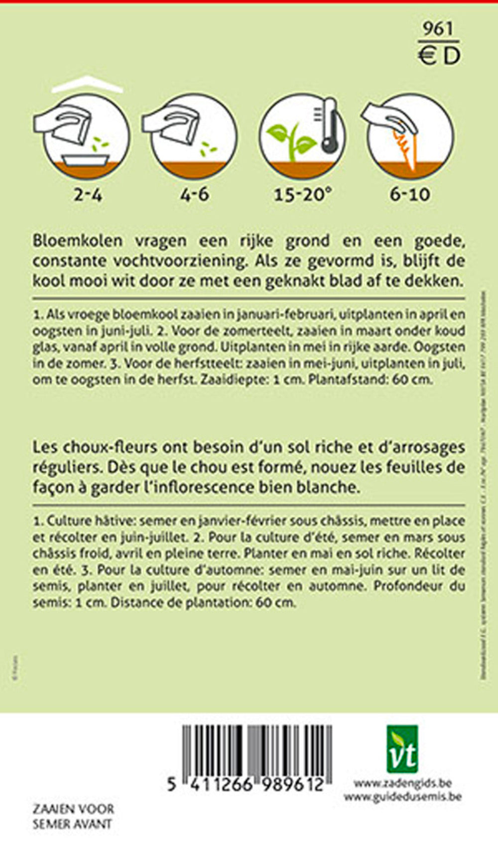  Chou-fleur Siria F1 Hybride - Ca. 0,3 Gr (livraison Gratuite)