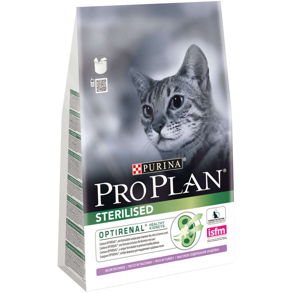  Croquettes Chat Adulte Stérilisé à La Dinde Super Premium - 3 Kg