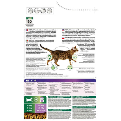  Croquettes Chat Adulte Stérilisé à La Dinde Super Premium - 3 Kg