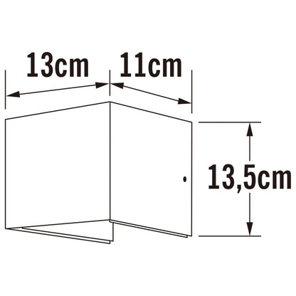 Konstsmide Applique à Led Cremona 2x3w 11x13x13,5 Cm