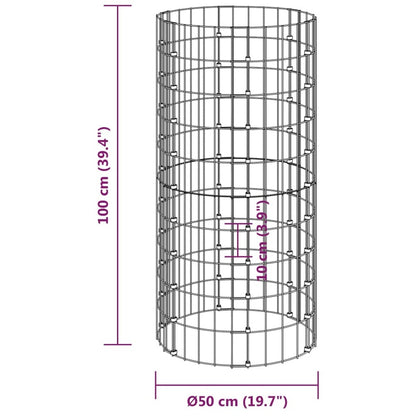 VIDAXL Composteur De Jardin ø50x100 Cm Acier Galvanisé