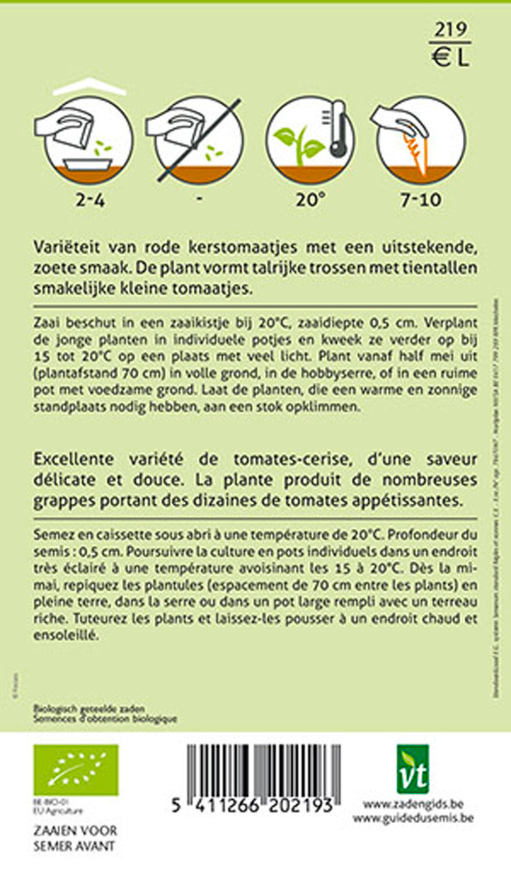  Bio Tomate Sweetbaby - Ca. 0,2 Gr (livraison Gratuite)