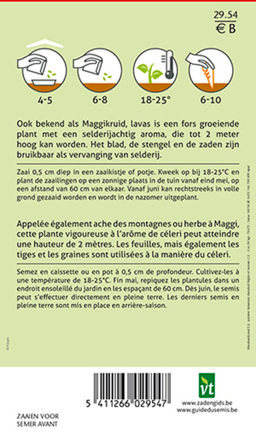  Ache De Montagne - Ca. 1 Gr (livraison Gratuite)